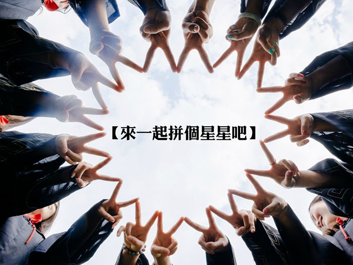 畢業(yè)留言大全 畢業(yè)季寫給女生的畢業(yè)留言祝福第1張-宣傳畫冊,紀念冊設(shè)計制作-價格費用,文案模板,印刷裝訂,尺寸大小
