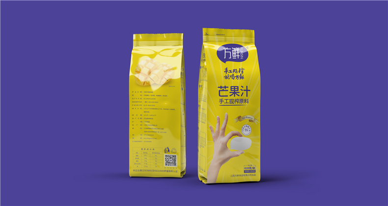 包裝設(shè)計(jì)公司如何設(shè)計(jì)包裝 看優(yōu)秀的包裝設(shè)計(jì)必備的4個(gè)特點(diǎn)！