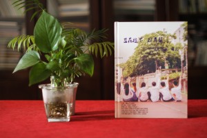 大學畢業(yè)校園紀念冊-記錄大學四年成長的同學錄相冊設計-留念影集