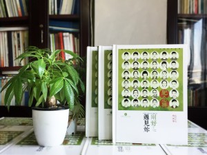 小學(xué)畢業(yè)紀念冊照片書設(shè)計-畢業(yè)留戀相冊同學(xué)錄定制老師寄語怎么寫