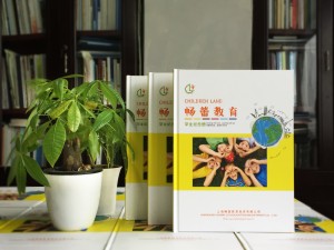 幼兒園畢業(yè)紀(jì)念冊(cè)怎么做，腦洞大開的創(chuàng)意