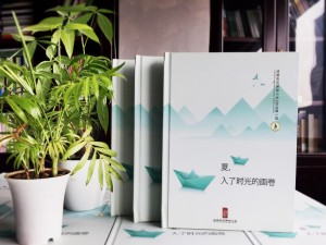 【班級成長紀念冊】小學(xué)畢業(yè)影集,六年級畢業(yè)留念冊