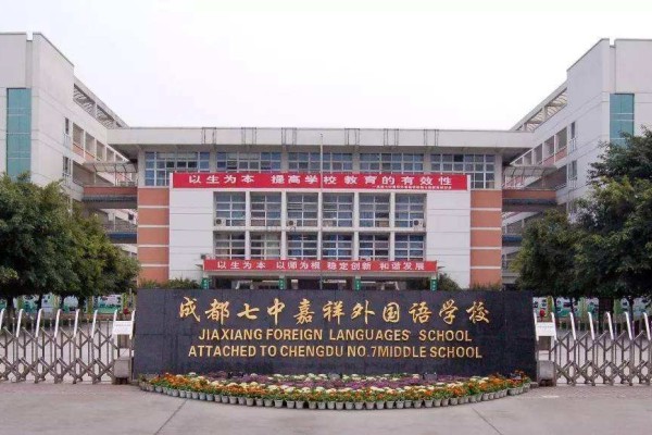 畢業(yè)季青春紀(jì)念冊設(shè)計(jì)-初三畢業(yè)留念相冊影集定