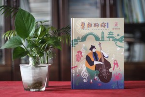 驚艷~畢業(yè)相冊(cè)制作案例-網(wǎng)上那些畢業(yè)紀(jì)念冊(cè)設(shè)計(jì)模板簡(jiǎn)直弱爆了！