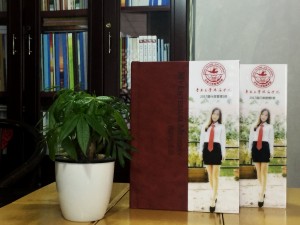 大學畢業(yè)紀念冊設計-班級留念冊制作