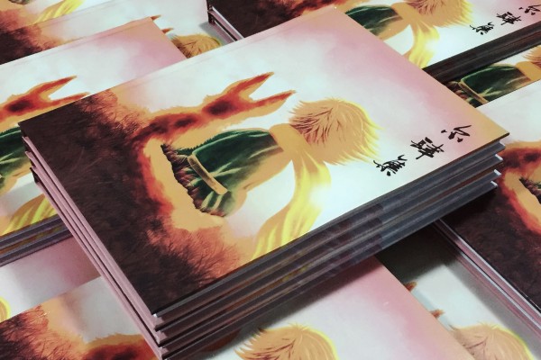 超有創(chuàng)意的海報(bào)風(fēng)畢業(yè)紀(jì)念冊設(shè)計(jì)案例,精選好看