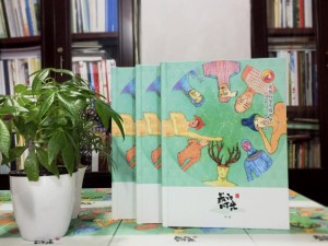 文藝小清新創(chuàng)意高中畢業(yè)相冊定制-班級紀念冊-石室中學