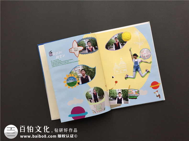 六年級畢業(yè)紀念相冊定制-小學(xué)同學(xué)錄排版句子怎么寫-畢業(yè)文字內(nèi)容
