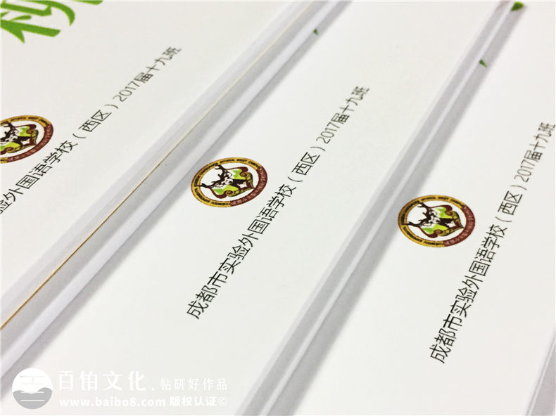 分享一篇簡短卻文藝范十足的畢業(yè)紀念冊序言