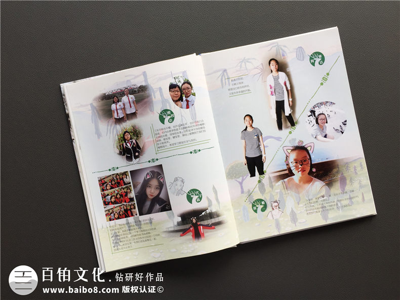 高中生畢業(yè)紀(jì)念冊(cè)制作有幾個(gè)步驟 看專業(yè)紀(jì)念冊(cè)對(duì)我們的能動(dòng)作用第4張-宣傳畫冊(cè),紀(jì)念冊(cè)設(shè)計(jì)制作-價(jià)格費(fèi)用,文案模板,印刷裝訂,尺寸大小
