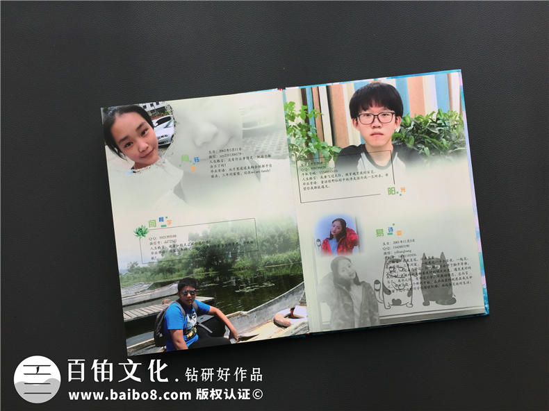 4個(gè)畢業(yè)紀(jì)念冊(cè)定制設(shè)計(jì)項(xiàng)目-獲取班級(jí)同學(xué)畢業(yè)紀(jì)念冊(cè)設(shè)計(jì)要點(diǎn)第7張-宣傳畫冊(cè),紀(jì)念冊(cè)設(shè)計(jì)制作-價(jià)格費(fèi)用,文案模板,印刷裝訂,尺寸大小