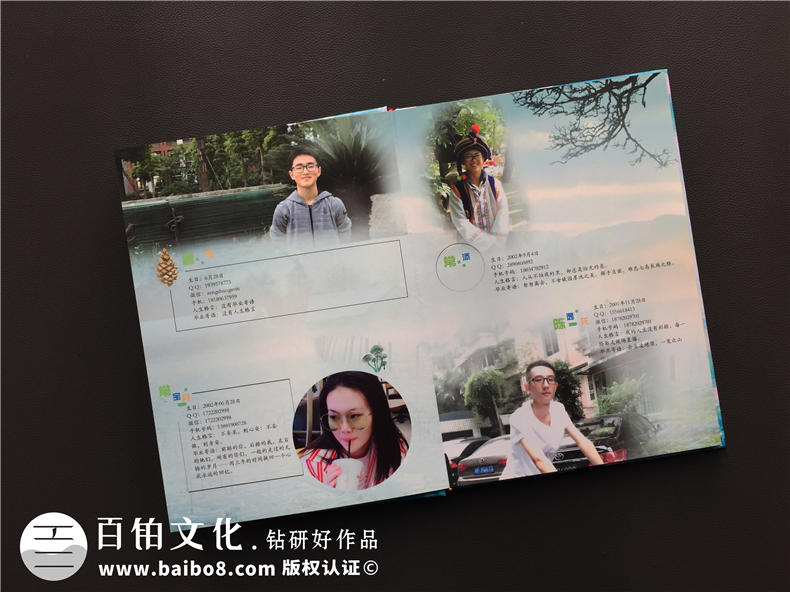 4個(gè)畢業(yè)紀(jì)念冊(cè)定制設(shè)計(jì)項(xiàng)目-獲取班級(jí)同學(xué)畢業(yè)紀(jì)念冊(cè)設(shè)計(jì)要點(diǎn)第2張-宣傳畫冊(cè),紀(jì)念冊(cè)設(shè)計(jì)制作-價(jià)格費(fèi)用,文案模板,印刷裝訂,尺寸大小
