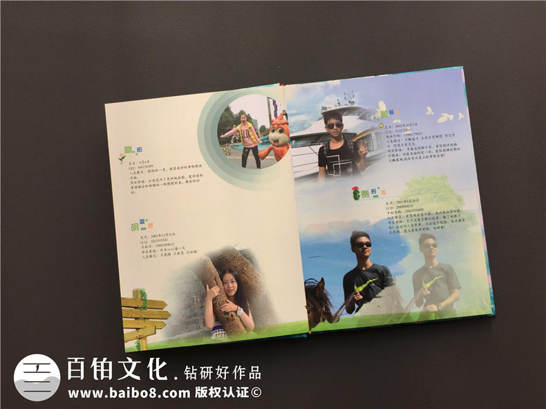 4個(gè)畢業(yè)紀(jì)念冊(cè)定制設(shè)計(jì)項(xiàng)目-獲取班級(jí)同學(xué)畢業(yè)紀(jì)念冊(cè)設(shè)計(jì)要點(diǎn)第3張-宣傳畫冊(cè),紀(jì)念冊(cè)設(shè)計(jì)制作-價(jià)格費(fèi)用,文案模板,印刷裝訂,尺寸大小