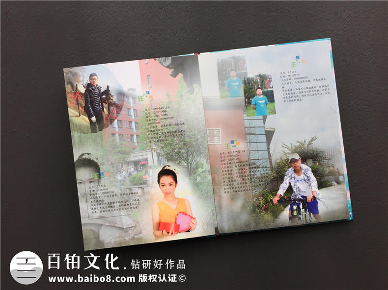 4個(gè)畢業(yè)紀(jì)念冊(cè)定制設(shè)計(jì)項(xiàng)目-獲取班級(jí)同學(xué)畢業(yè)紀(jì)念冊(cè)設(shè)計(jì)要點(diǎn)第6張-宣傳畫冊(cè),紀(jì)念冊(cè)設(shè)計(jì)制作-價(jià)格費(fèi)用,文案模板,印刷裝訂,尺寸大小