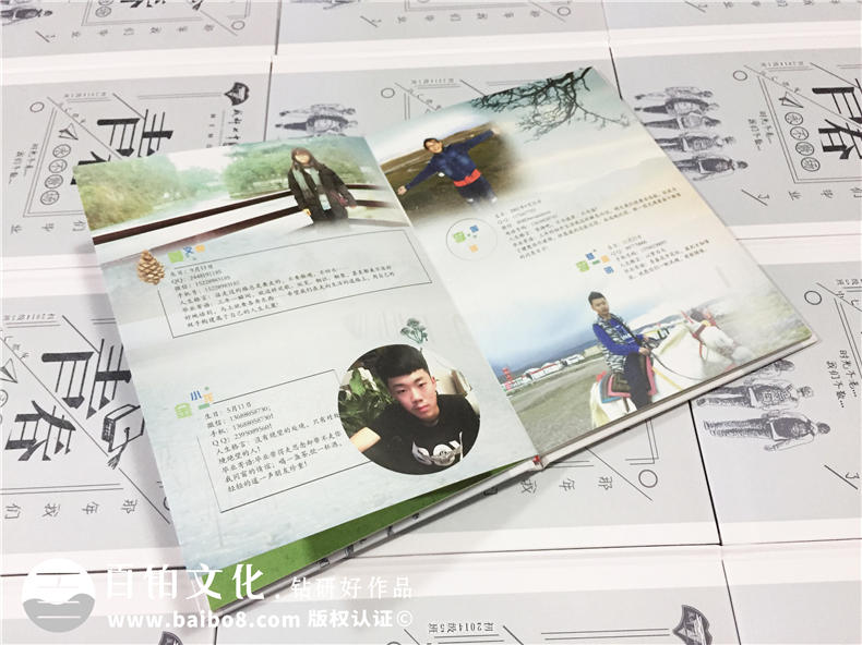 傷感別離風(fēng)格初中畢業(yè)相冊(cè)定制-這本畢業(yè)畫(huà)冊(cè)看哭很多人-成都七中