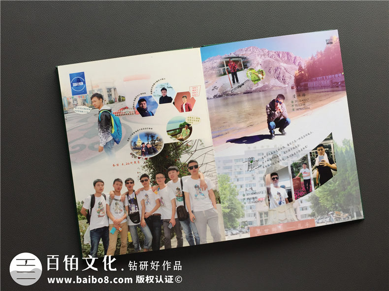 創(chuàng)意大學紀念冊板塊設(shè)計案例展示-大學畢業(yè)相冊策劃-四川師范大學