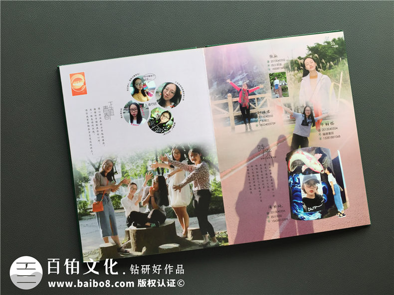 個性化照片書制作方法 選擇專業(yè)的照片書制作公司第6張-宣傳畫冊,紀念冊設(shè)計制作-價格費用,文案模板,印刷裝訂,尺寸大小