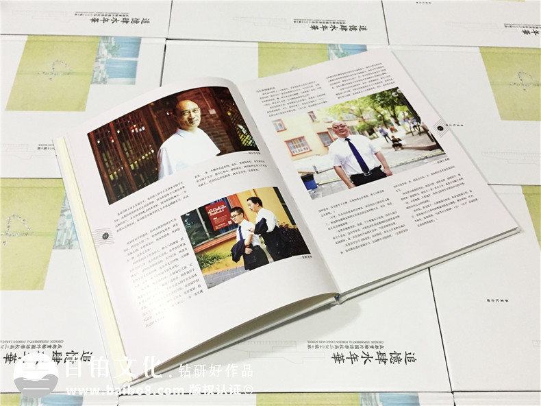 2019年，畢業(yè)紀(jì)念冊(cè)設(shè)計(jì)將如何做才能影響我們的青春與人生？第4張-宣傳畫冊(cè),紀(jì)念冊(cè)設(shè)計(jì)制作-價(jià)格費(fèi)用,文案模板,印刷裝訂,尺寸大小