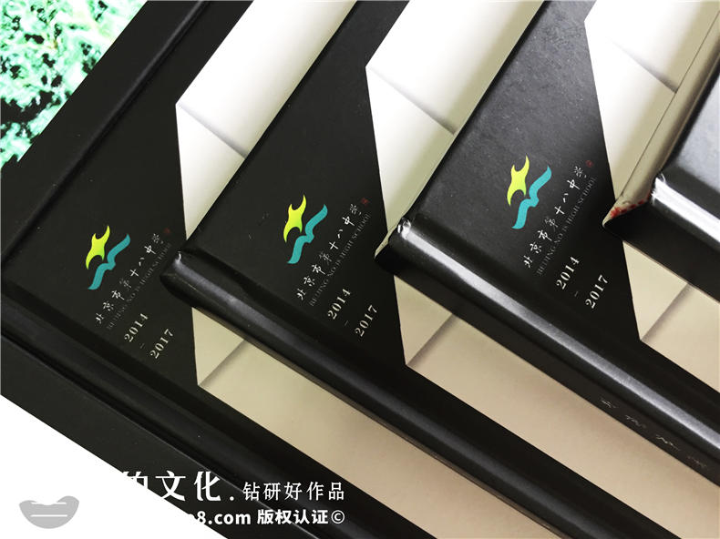 畢業(yè)相冊排版-高中學(xué)生畢業(yè)雜志相冊設(shè)計-北京十八中紀念畫冊制作