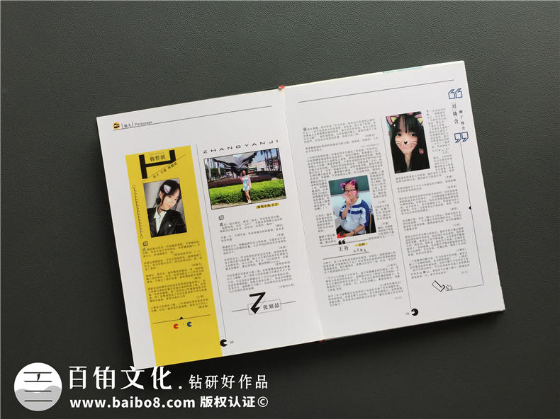 畢業(yè)紀(jì)念冊相對于其他紀(jì)念方式有什么優(yōu)勢？