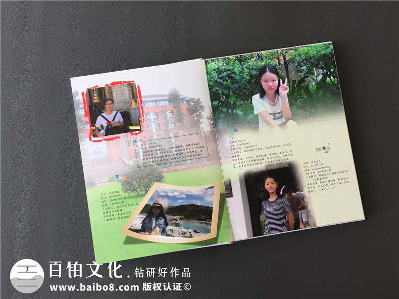 7月畢業(yè)制作同學(xué)畢業(yè)紀(jì)念冊(cè)的內(nèi)容-小結(jié)畢業(yè)紀(jì)念冊(cè)的創(chuàng)意主題第2張-宣傳畫冊(cè),紀(jì)念冊(cè)設(shè)計(jì)制作-價(jià)格費(fèi)用,文案模板,印刷裝訂,尺寸大小