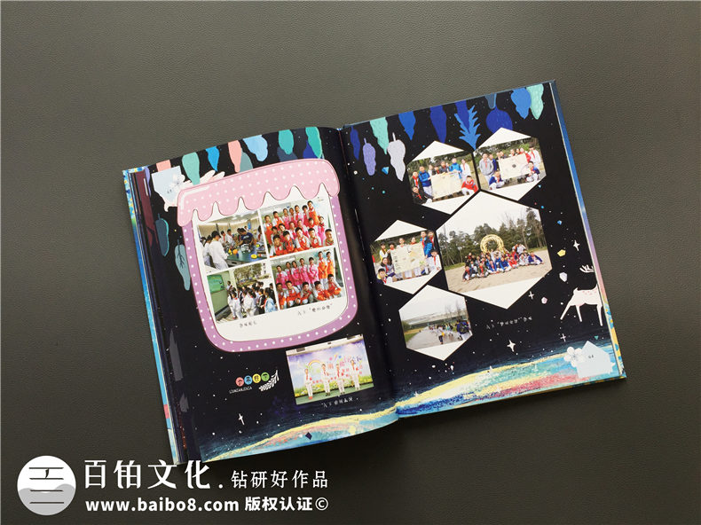 畢業(yè)紀(jì)念冊設(shè)計(jì)怎樣挑選紀(jì)念冊照片素材？掌握這3個要點(diǎn)！
