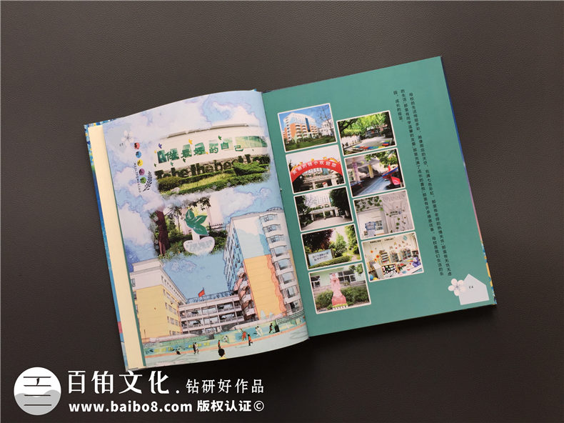 需要制作一本畢業(yè)紀念冊 我該怎么做？第2張-宣傳畫冊,紀念冊設計制作-價格費用,文案模板,印刷裝訂,尺寸大小