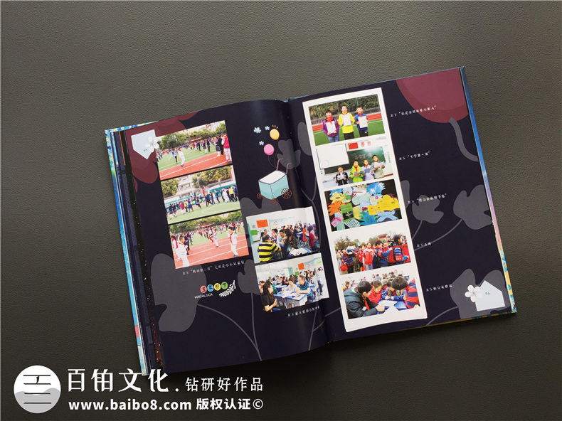 畢業(yè)紀(jì)念冊設(shè)計(jì)怎樣挑選紀(jì)念冊照片素材？掌握這3個要點(diǎn)！