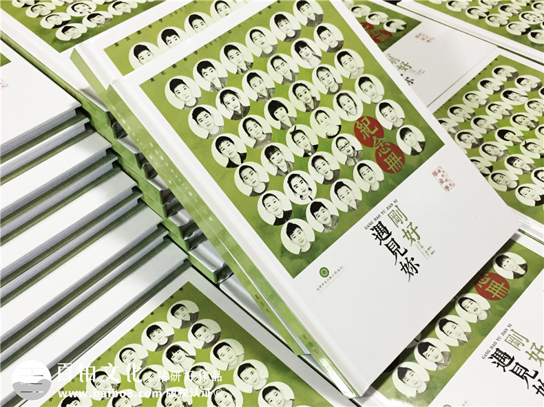 2020紀(jì)念冊制作公司怎么選擇？如何提升紀(jì)念冊制作的可靠性第1張-宣傳畫冊,紀(jì)念冊設(shè)計制作-價格費用,文案模板,印刷裝訂,尺寸大小