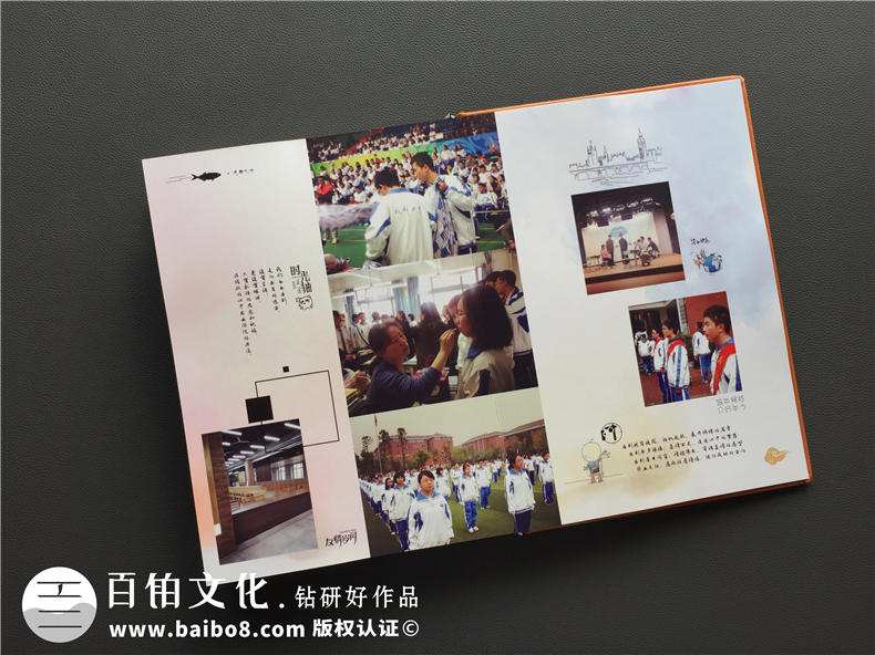 趕快完成畢業(yè)紀(jì)念冊制作 不得不知道的一本畢業(yè)紀(jì)念冊帶來的幫助和意義