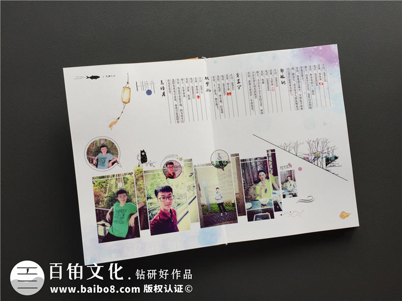 趕快完成畢業(yè)紀(jì)念冊制作 不得不知道的一本畢業(yè)紀(jì)念冊帶來的幫助和意義