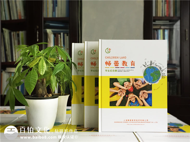 幼兒園畢業(yè)紀(jì)念冊(cè)怎么做，腦洞大開(kāi)的創(chuàng)意