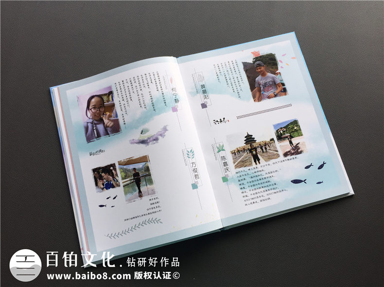 初中畢業(yè)影集留念,班主任寫(xiě)初三畢業(yè)紀(jì)念冊(cè)序文-杭州永興中學(xué)