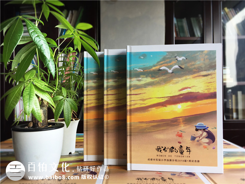 制作一本紀(jì)念冊的意義是什么 紀(jì)念冊有什么作用
