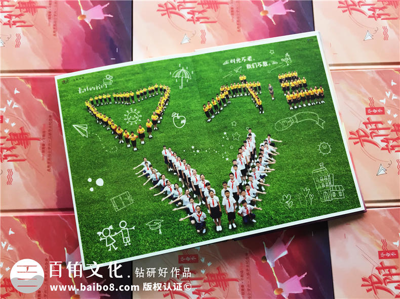 【圖片】小學(xué)畢業(yè)紀(jì)念冊設(shè)計方案,如何給六年級做班級相冊