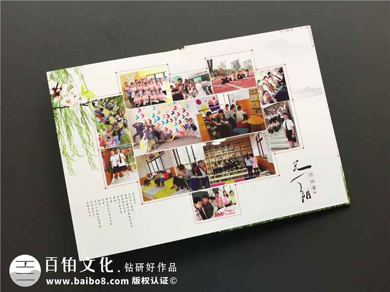 【圖片】小學(xué)相冊(cè)里的話,小學(xué)畢業(yè)紀(jì)念冊(cè)老師寄語(yǔ)-五丁小學(xué)