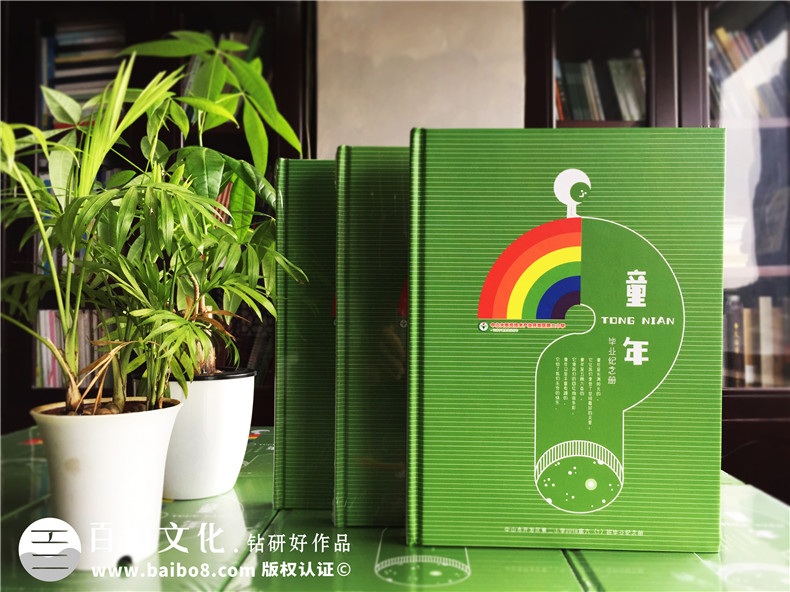 【小學畢業(yè)紀念相冊】 班主任給孩子們做影集-創(chuàng)意版面設計