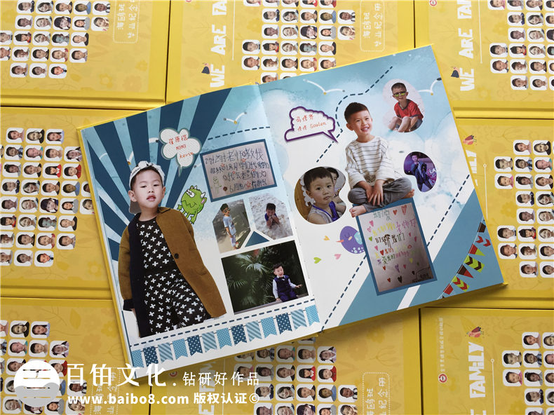 幼兒園畢業(yè)紀念冊制作感悟 幼兒園畢業(yè)紀念冊的意義！第2張-宣傳畫冊,紀念冊設計制作-價格費用,文案模板,印刷裝訂,尺寸大小