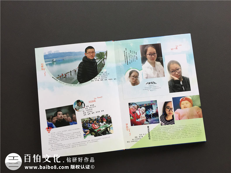 夏日畢業(yè)紀(jì)念冊設(shè)計(jì)的方法-平面設(shè)計(jì)公司為您分享5個(gè)要點(diǎn)第4張-宣傳畫冊,紀(jì)念冊設(shè)計(jì)制作-價(jià)格費(fèi)用,文案模板,印刷裝訂,尺寸大小