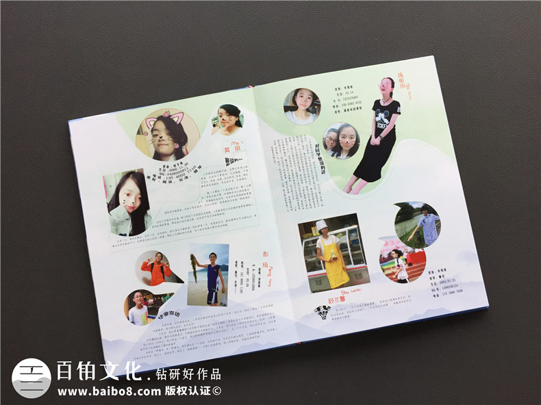 夏日畢業(yè)紀(jì)念冊設(shè)計(jì)的方法-平面設(shè)計(jì)公司為您分享5個(gè)要點(diǎn)第5張-宣傳畫冊,紀(jì)念冊設(shè)計(jì)制作-價(jià)格費(fèi)用,文案模板,印刷裝訂,尺寸大小