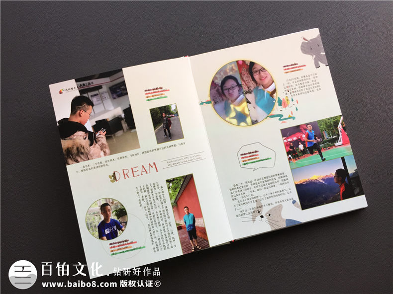 畢業(yè)季選擇什么畢業(yè)禮物好-選擇畢業(yè)紀(jì)念冊(cè)禮物第3張-宣傳畫冊(cè),紀(jì)念冊(cè)設(shè)計(jì)制作-價(jià)格費(fèi)用,文案模板,印刷裝訂,尺寸大小