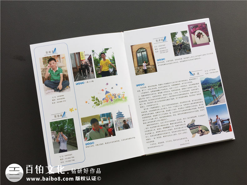 畢業(yè)紀(jì)念冊(cè)制作呈現(xiàn)我們難忘的青春記憶 畢業(yè)留戀冊(cè)帶來的深刻記憶！