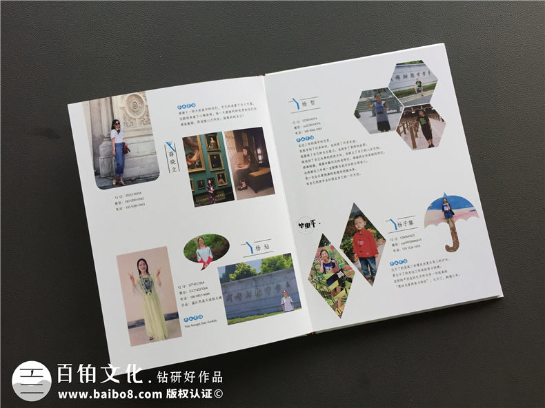 高中、大學(xué)畢業(yè)留戀冊(cè)制作方法 是時(shí)候制作畢業(yè)相冊(cè)留存青春記憶啦！