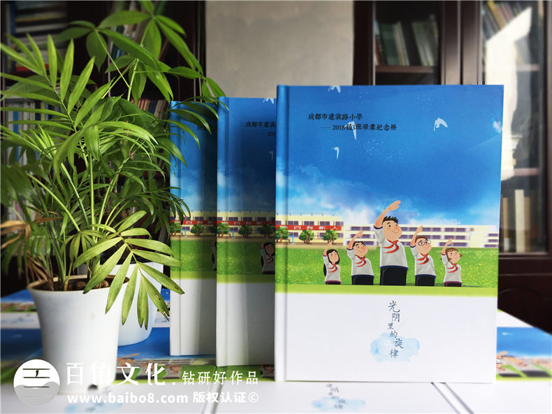 紀(jì)念畫冊(cè)設(shè)計(jì)在內(nèi)頁樣式-紀(jì)念冊(cè)版式應(yīng)該是什么樣的第1張-宣傳畫冊(cè),紀(jì)念冊(cè)設(shè)計(jì)制作-價(jià)格費(fèi)用,文案模板,印刷裝訂,尺寸大小