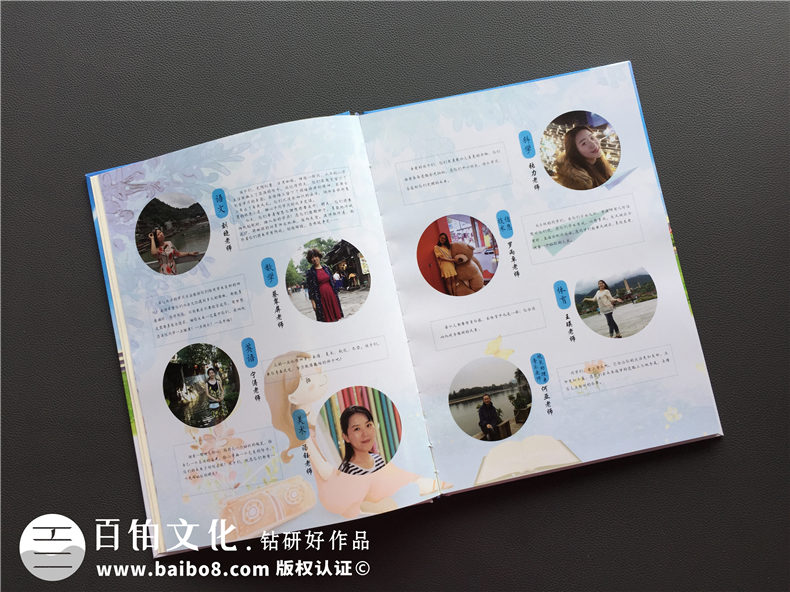 紀(jì)念畫冊(cè)設(shè)計(jì)在內(nèi)頁樣式-紀(jì)念冊(cè)版式應(yīng)該是什么樣的第2張-宣傳畫冊(cè),紀(jì)念冊(cè)設(shè)計(jì)制作-價(jià)格費(fèi)用,文案模板,印刷裝訂,尺寸大小