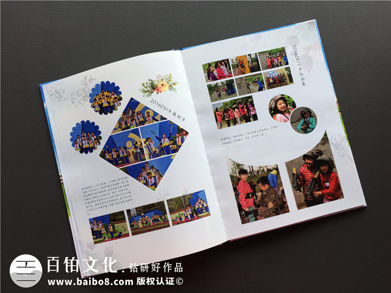 紀(jì)念畫冊(cè)設(shè)計(jì)在內(nèi)頁樣式-紀(jì)念冊(cè)版式應(yīng)該是什么樣的第3張-宣傳畫冊(cè),紀(jì)念冊(cè)設(shè)計(jì)制作-價(jià)格費(fèi)用,文案模板,印刷裝訂,尺寸大小