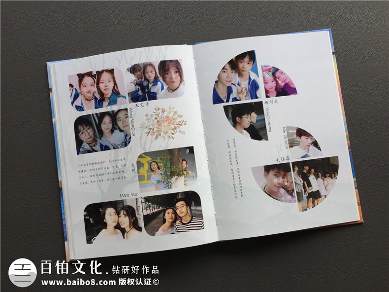 畢業(yè)紀(jì)念冊(cè)制作費(fèi)用問題 從紀(jì)念冊(cè)設(shè)計(jì)步驟考量制作費(fèi)用！