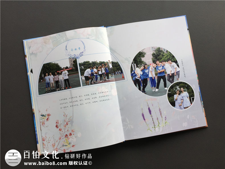 畢業(yè)紀(jì)念冊(cè)制作費(fèi)用問題 從紀(jì)念冊(cè)設(shè)計(jì)步驟考量制作費(fèi)用！