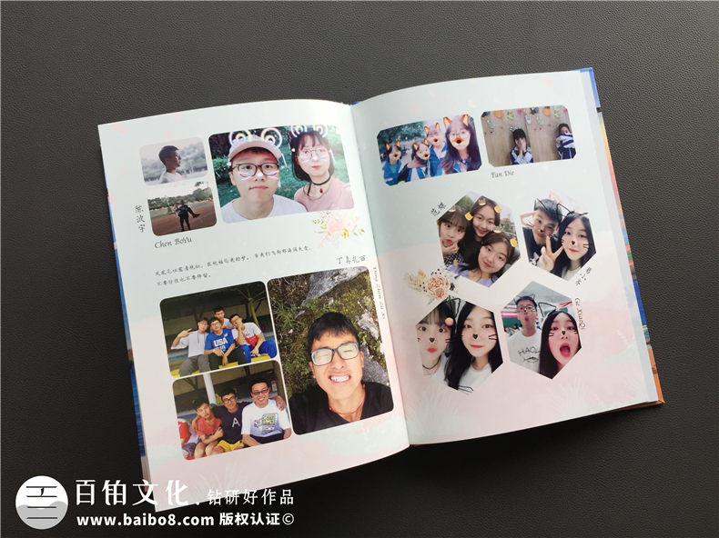 畢業(yè)紀(jì)念冊(cè)制作費(fèi)用問題 從紀(jì)念冊(cè)設(shè)計(jì)步驟考量制作費(fèi)用！