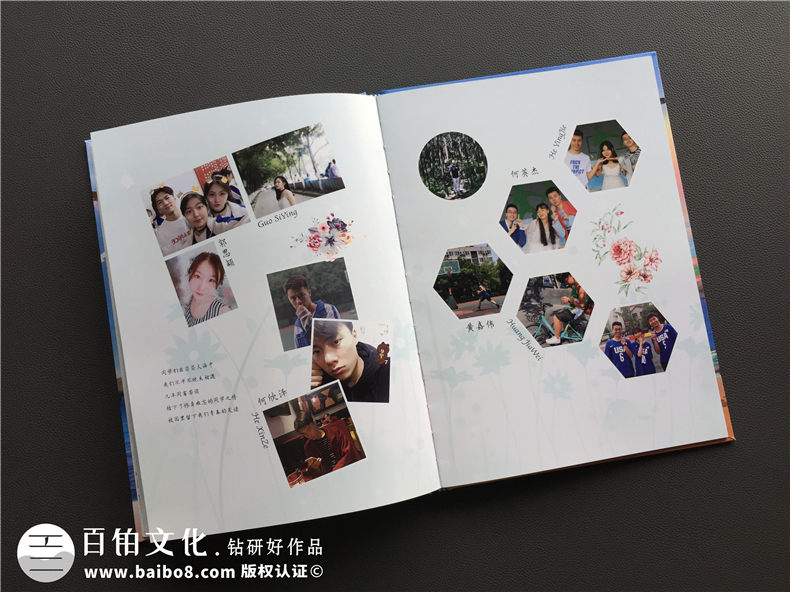 畢業(yè)紀(jì)念冊(cè)制作費(fèi)用問題 從紀(jì)念冊(cè)設(shè)計(jì)步驟考量制作費(fèi)用！